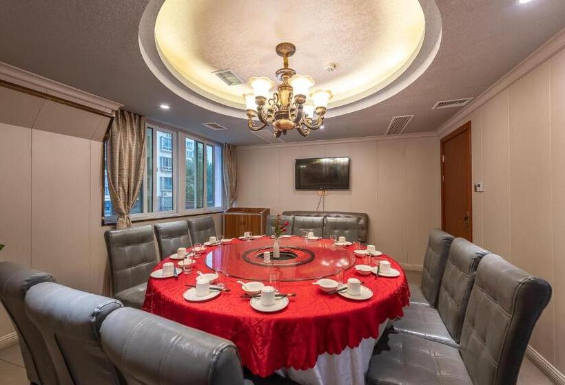 Days Hotel Yishun Guilin