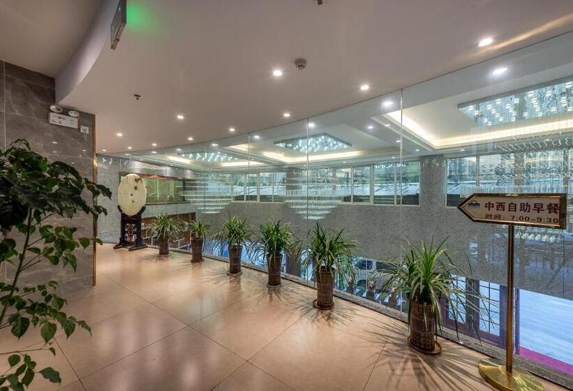 Days Hotel Yishun Guilin