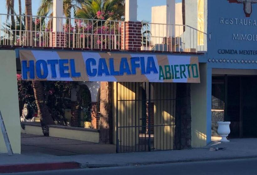 ホテル Calafia