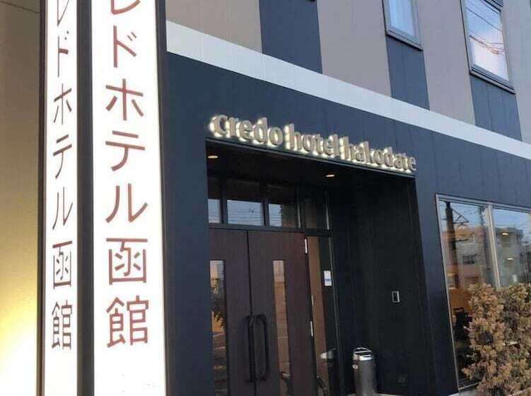 Credo Hotel Hakodate