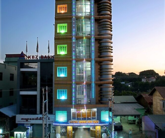 هتل Shwe Pyi Tan