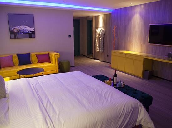 هتل Yantai Huarui Danfeng Holiday