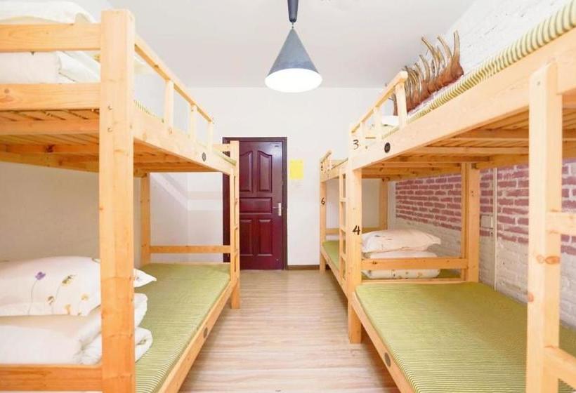 Xing Hua Hostel