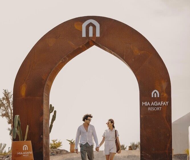 هتل Mia Agafay Resort