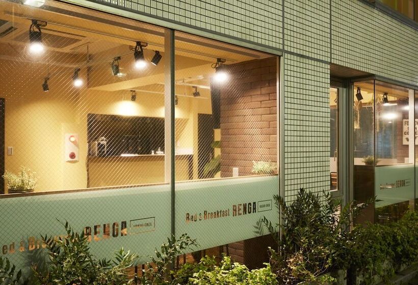 Bed & Breakfast Renga – Hostel