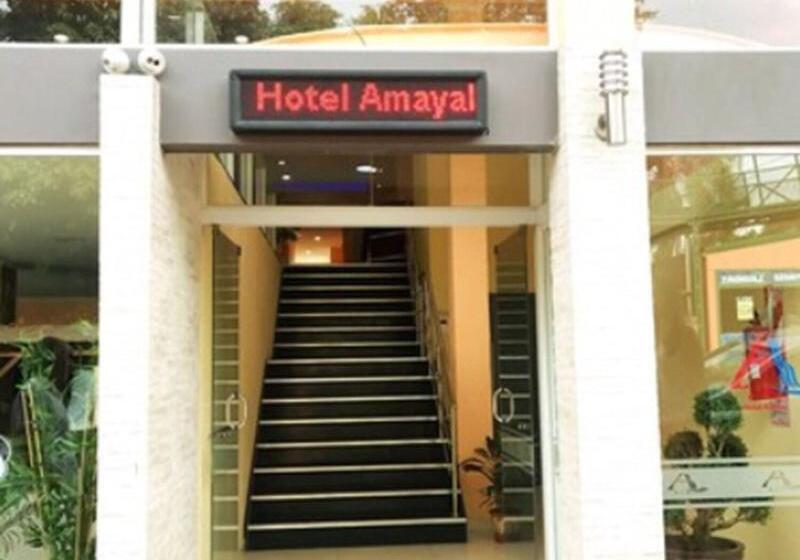 هتل Amayal