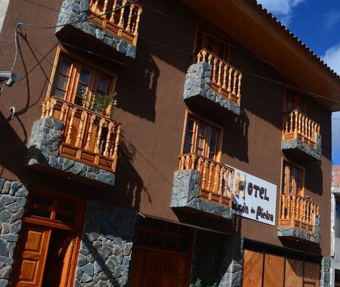 هتل Hostal Balcon De Piedras