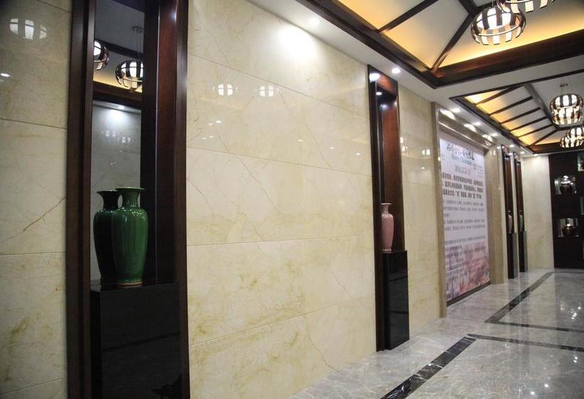 فندق Yueting Garden