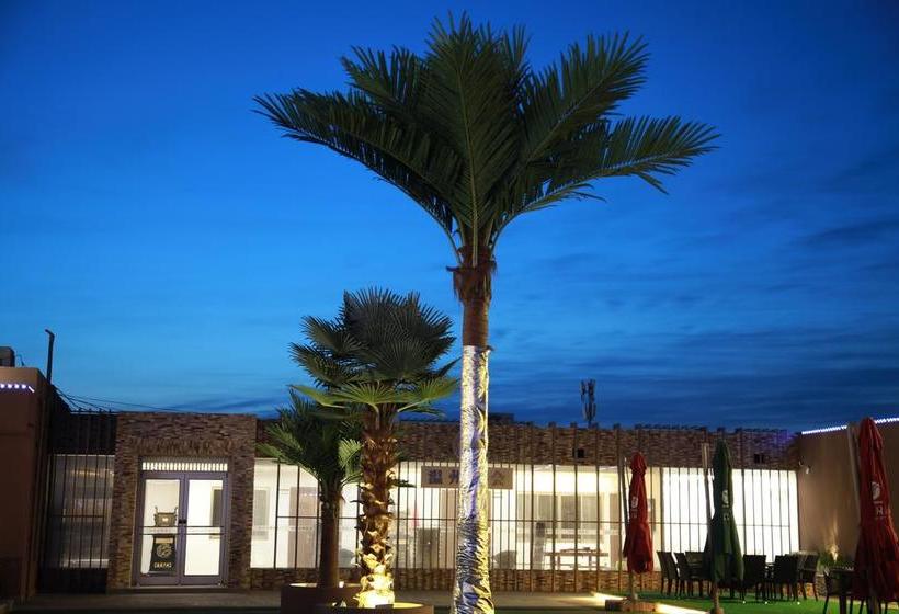 فندق Yueting Garden