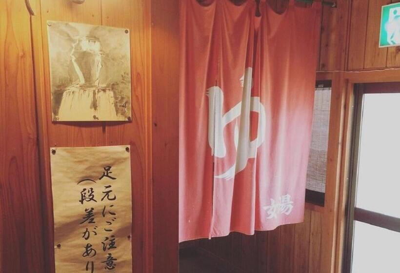 בית מלון כפרי Okukujikan