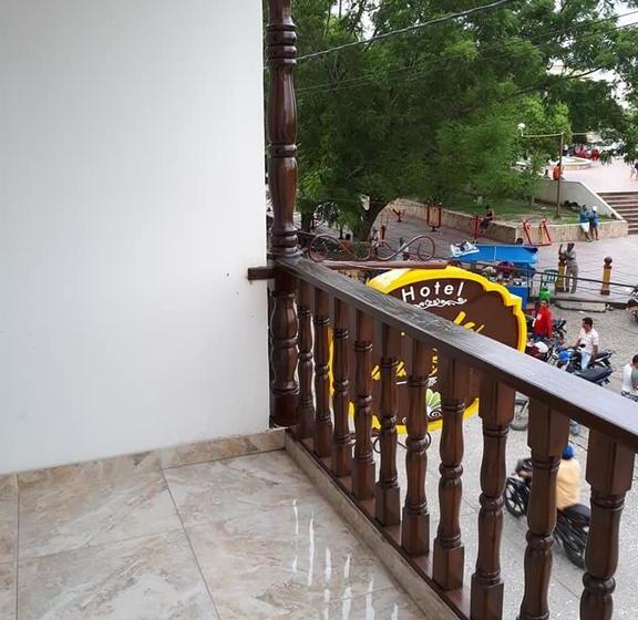 فندق Perla De La Sabana