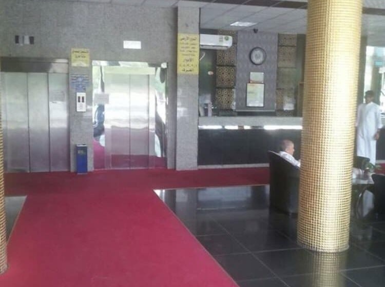 酒店 Safari Al Hada