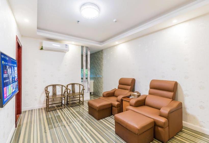 ホテル Shengli Hydrotherapy Vacation