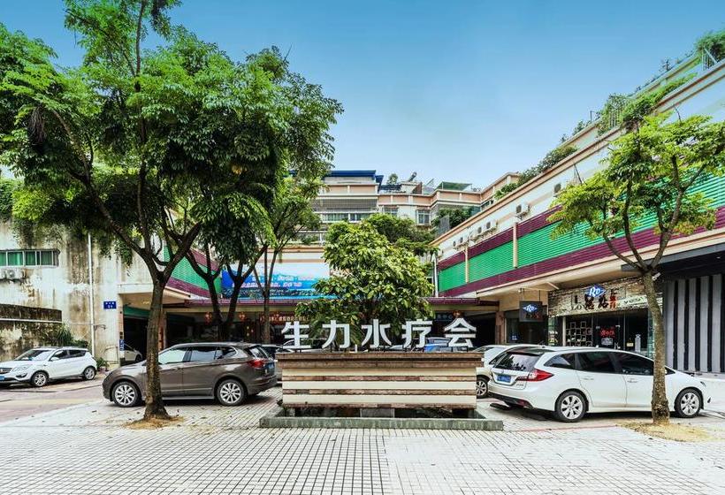 ホテル Shengli Hydrotherapy Vacation