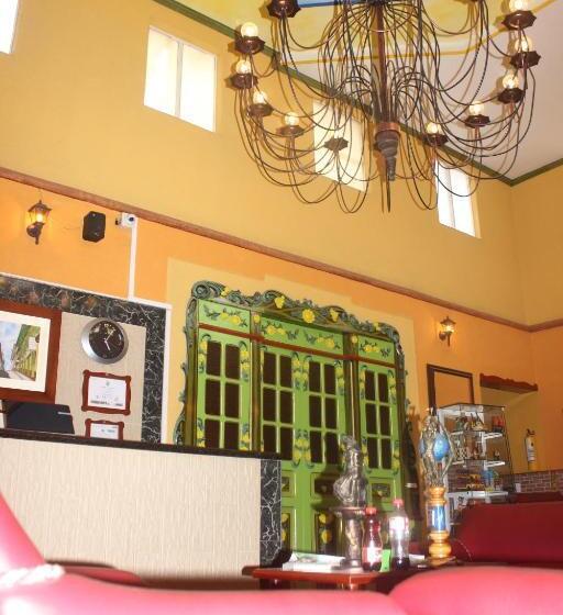 هتل Sueño Dorado Aguadas