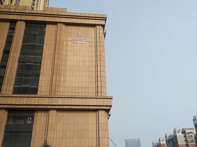 Hotel The Huiting Collection