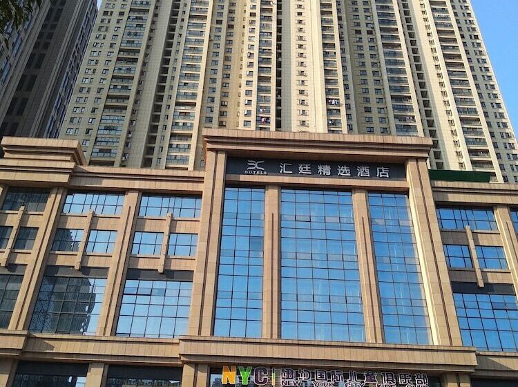 Otel The Huiting Collection