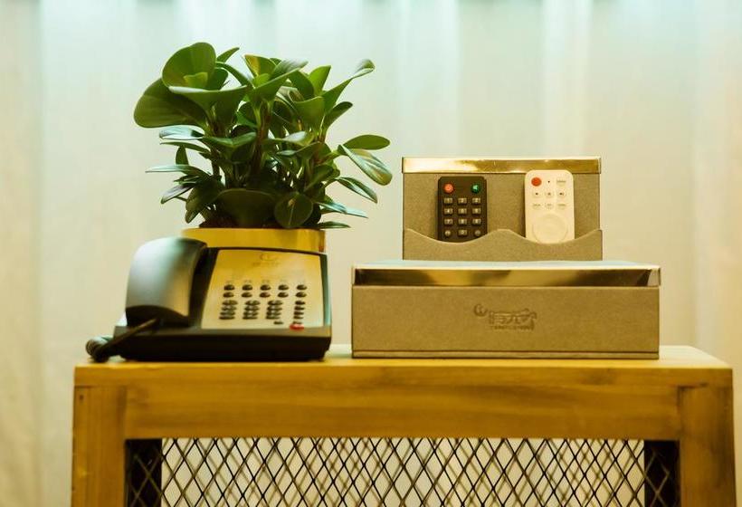 בית מלון כפרי Wenchang Time Inn Boutique