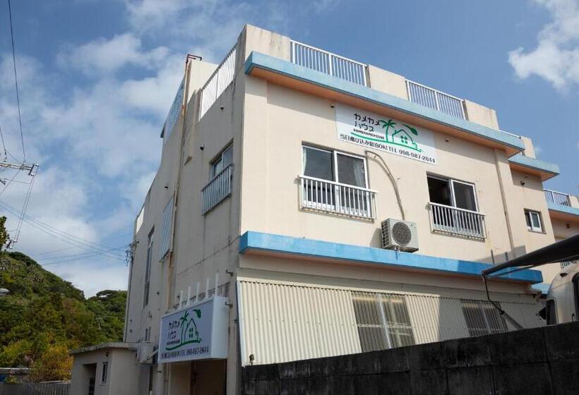 ריוקאן Kamekamehouse