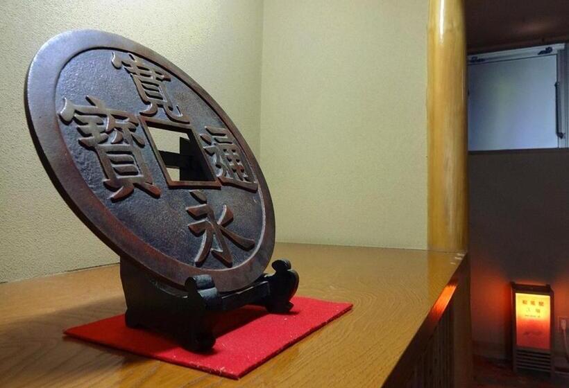 ريوكان Yunishigawa