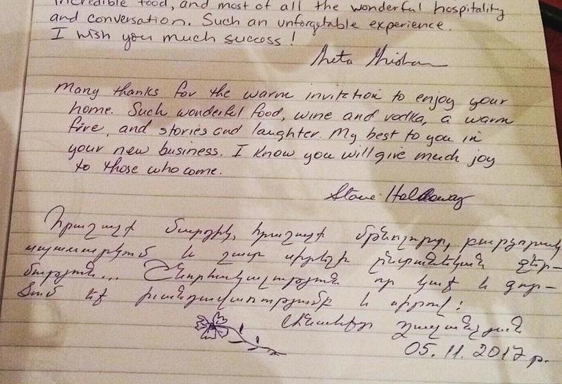 Under The Walnut Tree B&b