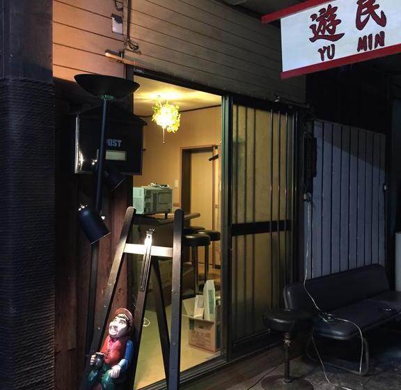 فندق صغير Yumin Backpacker S