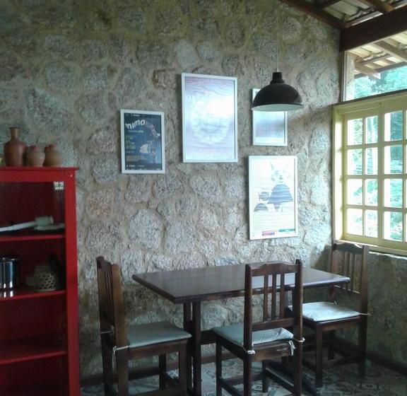 צימר Grauna Guest House