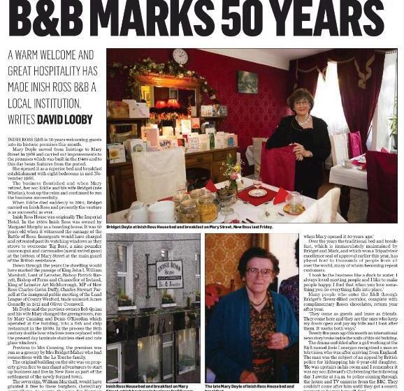 צימר Inishross House