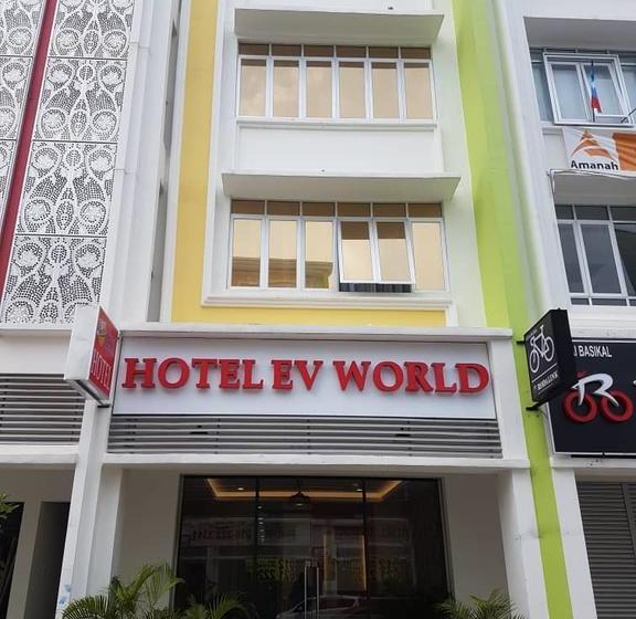 ホテル Zamburger Putrajaya