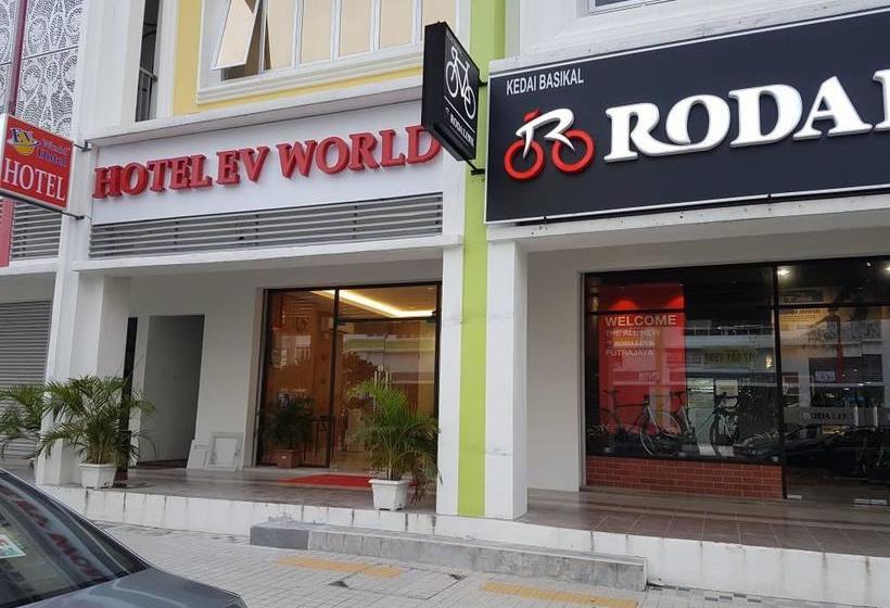 ホテル Zamburger Putrajaya