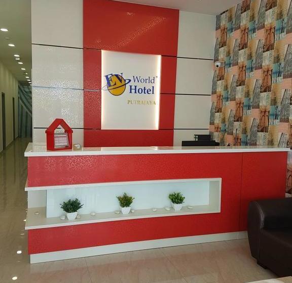 ホテル Zamburger Putrajaya