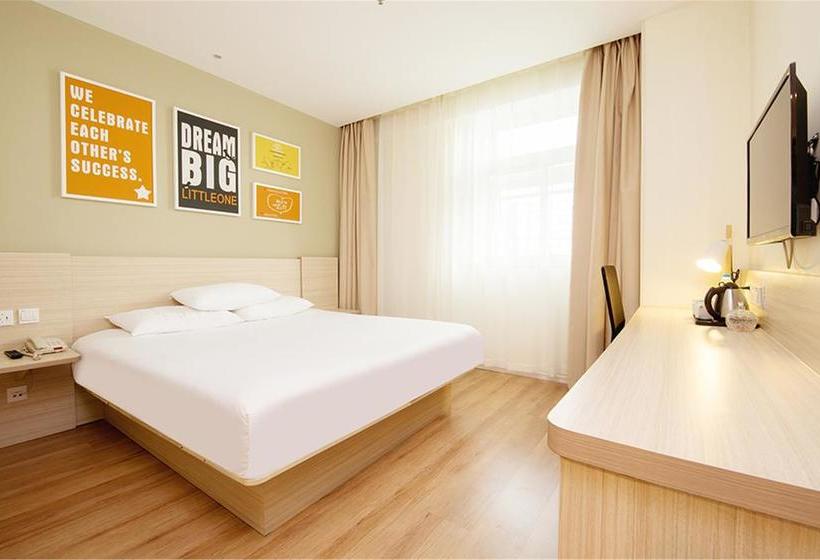 Hotel Hanting  Shenyang Northeastern University