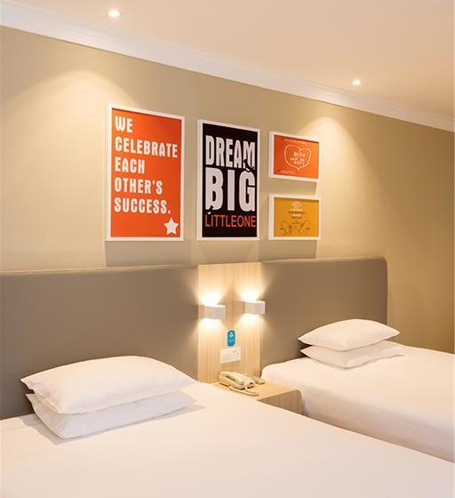 Hotel Hanting  Shenyang Northeastern University