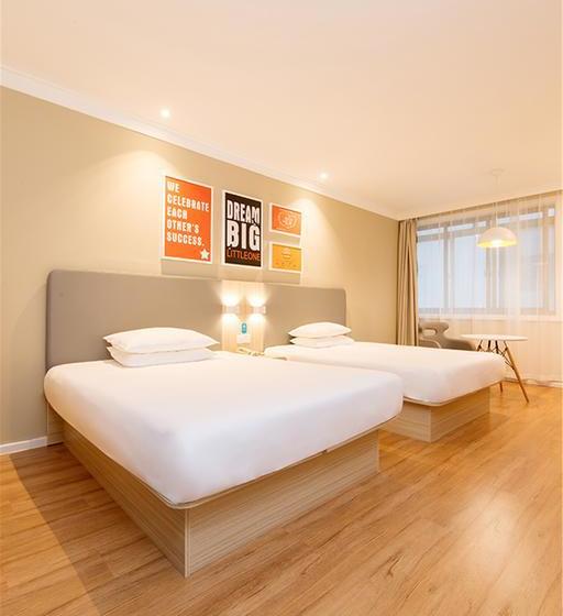 Hotel Hanting  Shenyang Northeastern University