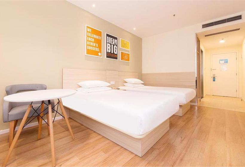 Hotel Hanting  Shenyang Northeastern University