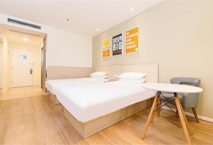 Hotel Hanting  Shenyang Northeastern University