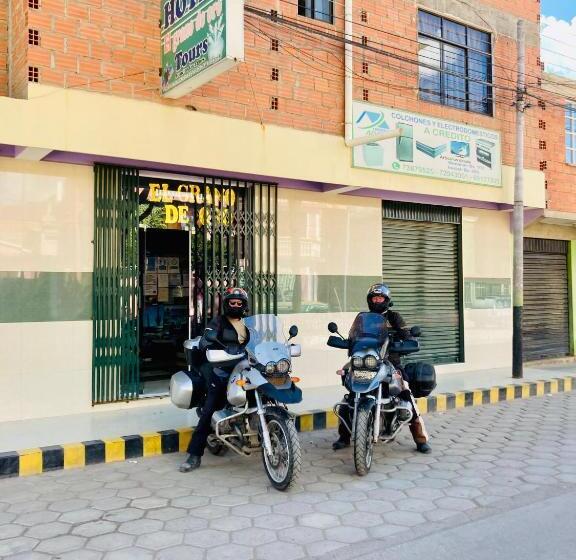 هتل El Grano De Oro