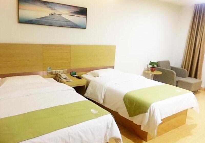 فندق Greentree Alliance Liaocheng Dongchangfu District Chenkou Road Liaocheng University