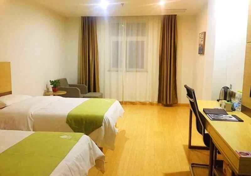 בית מלון כפרי Greentree Alliance Liaocheng Dongchangfu District Chenkou Road Liaocheng University