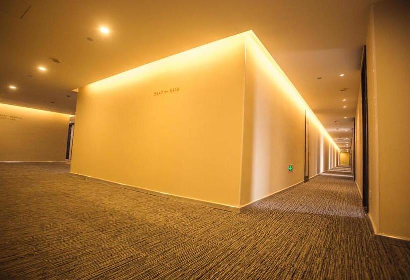 Отель Hi Inn Wuxi Outang Vocational Education Park