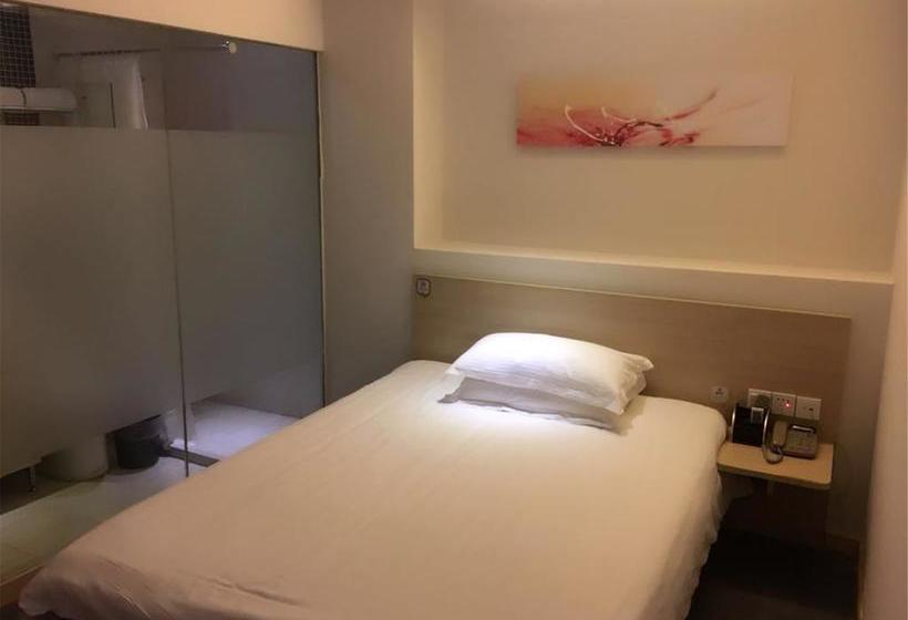 Отель Hi Inn Wuxi Outang Vocational Education Park