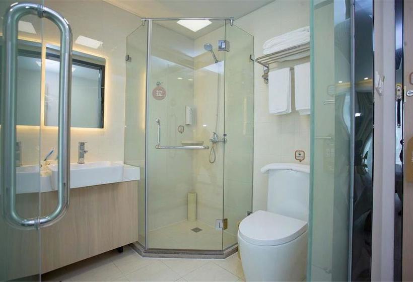 Отель Hi Inn Wuxi Outang Vocational Education Park