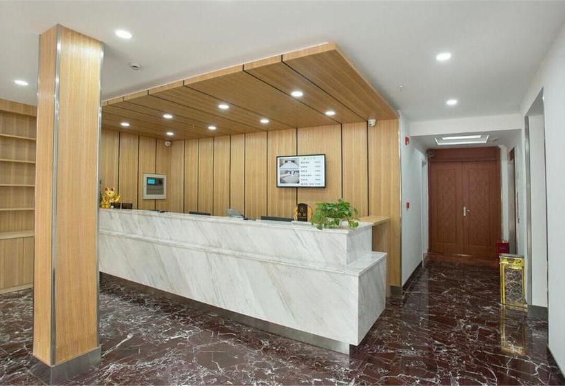 Отель Hi Inn Wuxi Outang Vocational Education Park