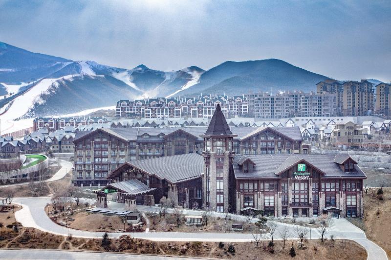 ホテル Holiday Inn Resort Zhangjiakou Chongli By Ihg