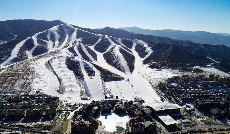 בית מלון כפרי Holiday Inn Resort Zhangjiakou Chongli By Ihg