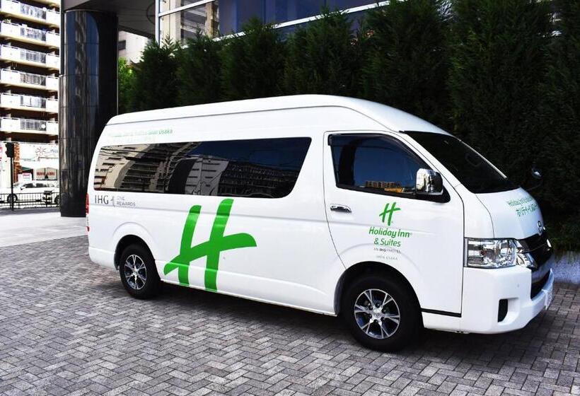 Отель Holiday Inn & Suites Shin Osaka, An Ihg