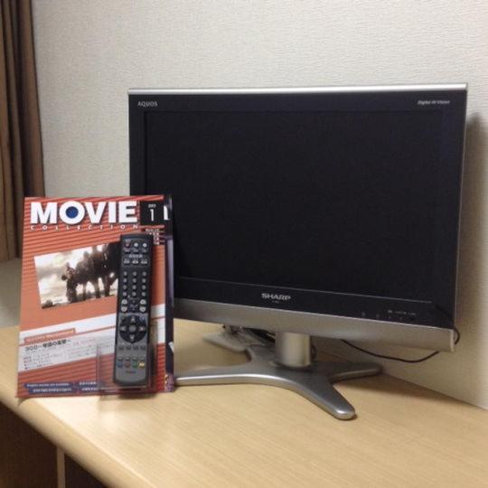 Отель Housen Soka