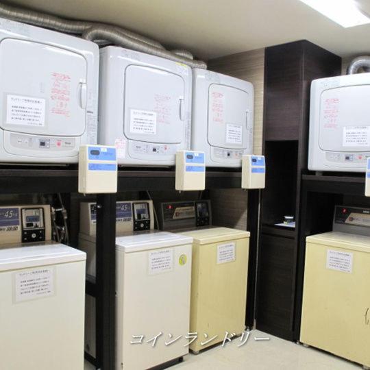 Отель Housen Soka