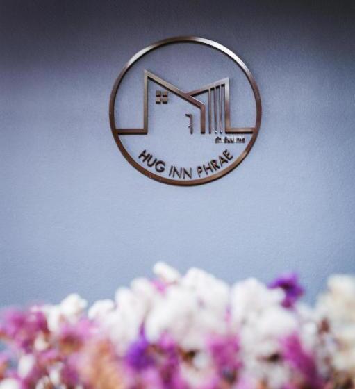 فندق Hug Inn Phrae