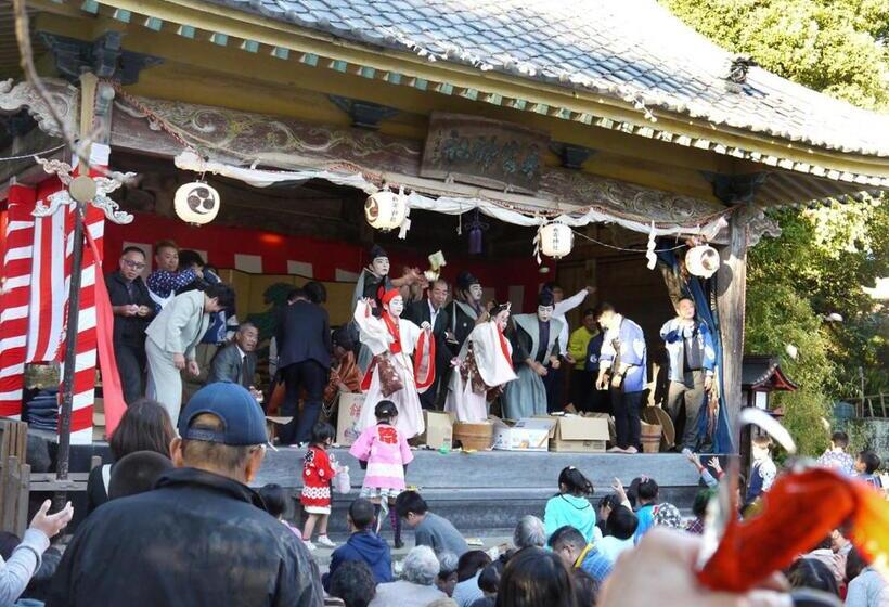 فندق Nishiizu Matsuzaki Itoen